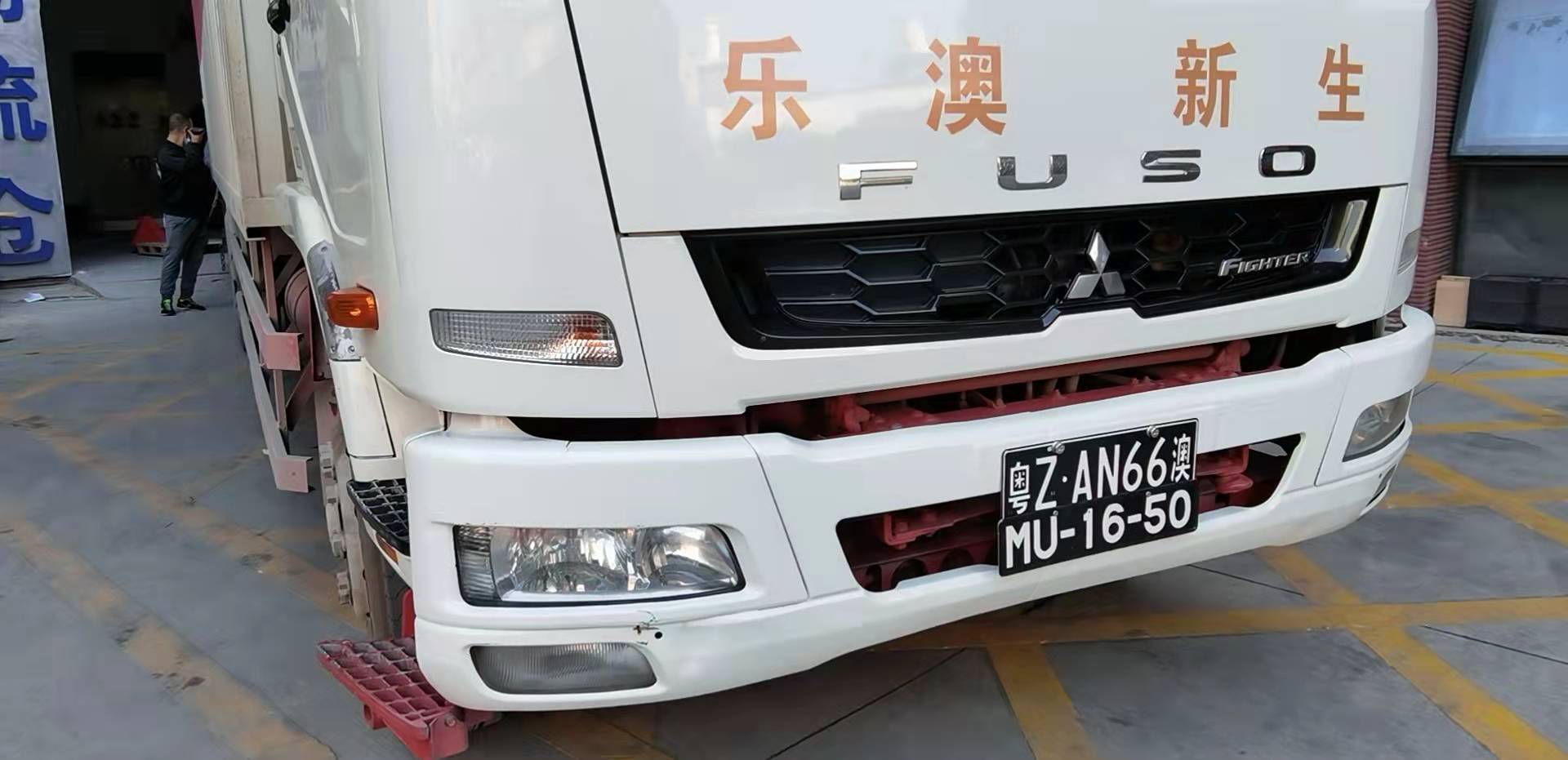 微信图片_20220104170338.jpg