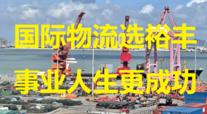 文章附图
