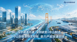 文章附图