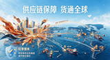 文章附图